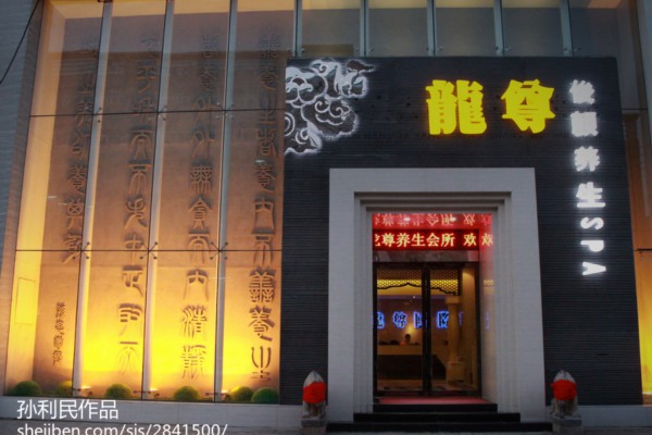 成都茶楼看戏，了解最佳观赏时间表